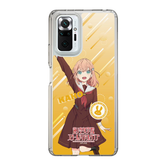 スリムプロテクションケース［ ラブライブ！蓮ノ空女学院スクールアイドルクラブ - 日野下 花帆 - 制服 ］
