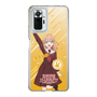 スリムプロテクションケース［ ラブライブ！蓮ノ空女学院スクールアイドルクラブ - 日野下 花帆 - 制服 ］