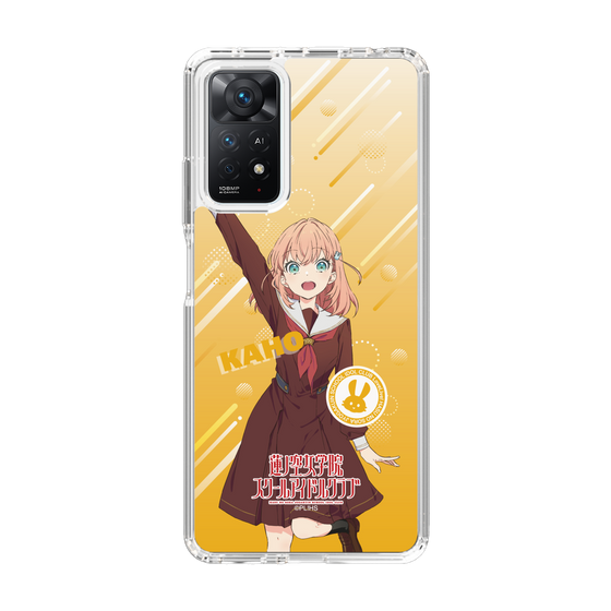 スリムプロテクションケース［ ラブライブ！蓮ノ空女学院スクールアイドルクラブ - 日野下 花帆 - 制服 ］