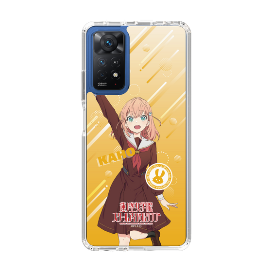 スリムプロテクションケース［ ラブライブ！蓮ノ空女学院スクールアイドルクラブ - 日野下 花帆 - 制服 ］