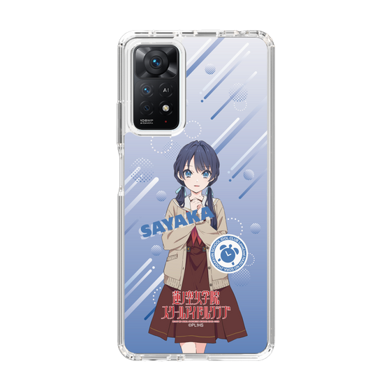 スリムプロテクションケース［ ラブライブ！蓮ノ空女学院スクールアイドルクラブ - 村野 さやか - 制服 ］