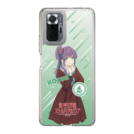 スリムプロテクションケース［ ラブライブ！蓮ノ空女学院スクールアイドルクラブ - 乙宗 梢 - 制服 ］