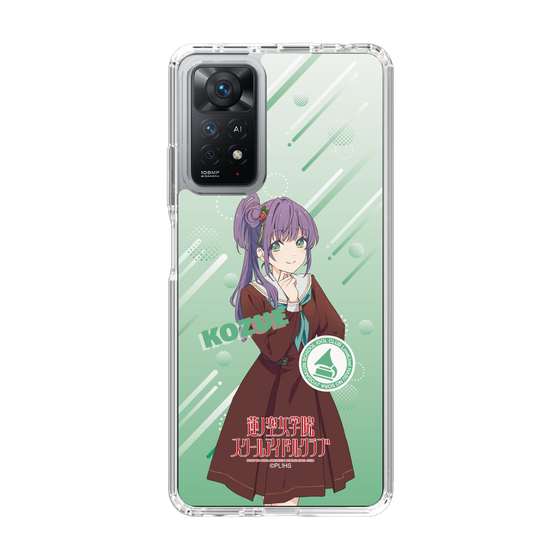スリムプロテクションケース［ ラブライブ！蓮ノ空女学院スクールアイドルクラブ - 乙宗 梢 - 制服 ］