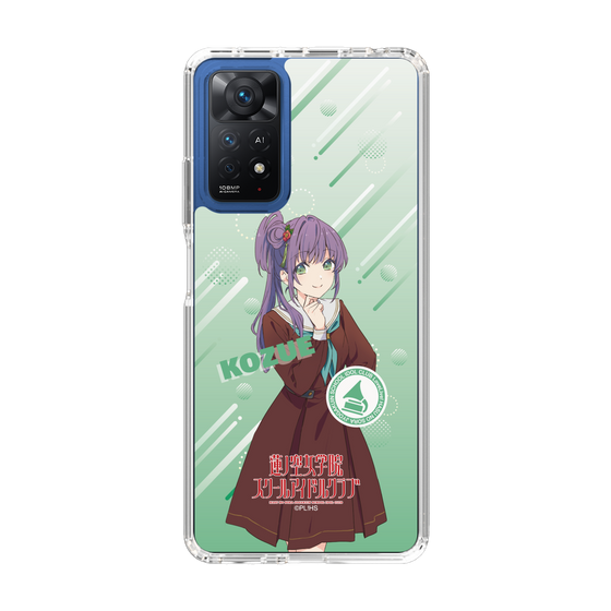 スリムプロテクションケース［ ラブライブ！蓮ノ空女学院スクールアイドルクラブ - 乙宗 梢 - 制服 ］