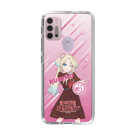 スリムプロテクションケース［ ラブライブ！蓮ノ空女学院スクールアイドルクラブ - 大沢 瑠璃乃 - 制服 ］