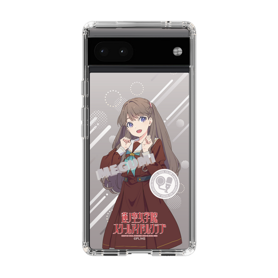 スリムプロテクションケース［ ラブライブ！蓮ノ空女学院スクールアイドルクラブ - 藤島 慈 - 制服 ］