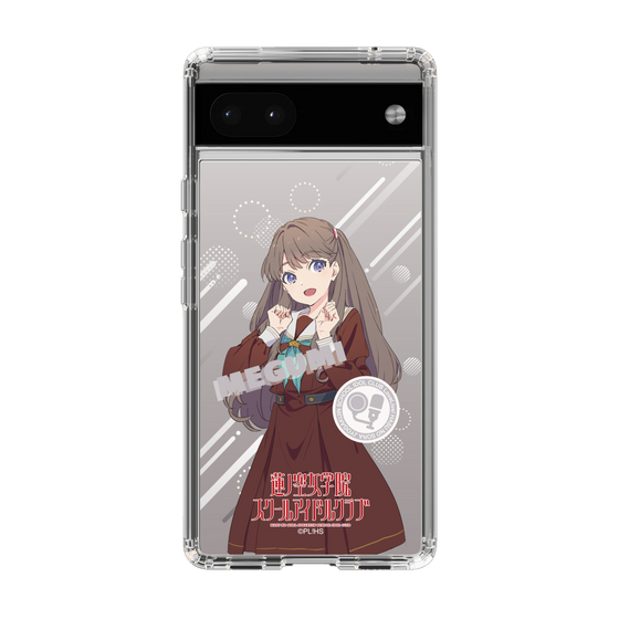スリムプロテクションケース［ ラブライブ！蓮ノ空女学院スクールアイドルクラブ - 藤島 慈 - 制服 ］