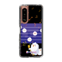 スリムプロテクションケース［ ポケカラ-歌が大好きなポケ子 ］