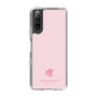 スリムプロテクションケース［ ラブライブ！サンシャイン!! - 桜内 梨子 - アイコン カラー ］