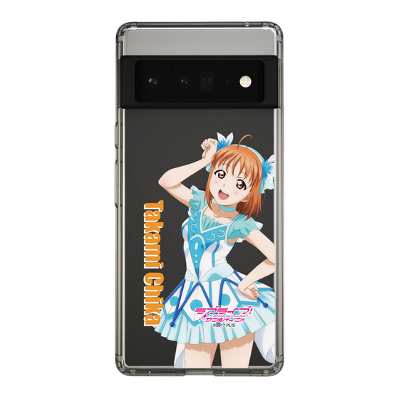 スリムプロテクションケース［ ラブライブ！サンシャイン!! - 高海 千歌 ］
