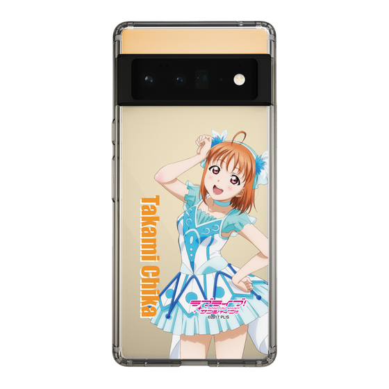 スリムプロテクションケース［ ラブライブ！サンシャイン!! - 高海 千歌 ］