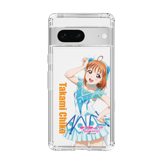 スリムプロテクションケース［ ラブライブ！サンシャイン!! - 高海 千歌 ］