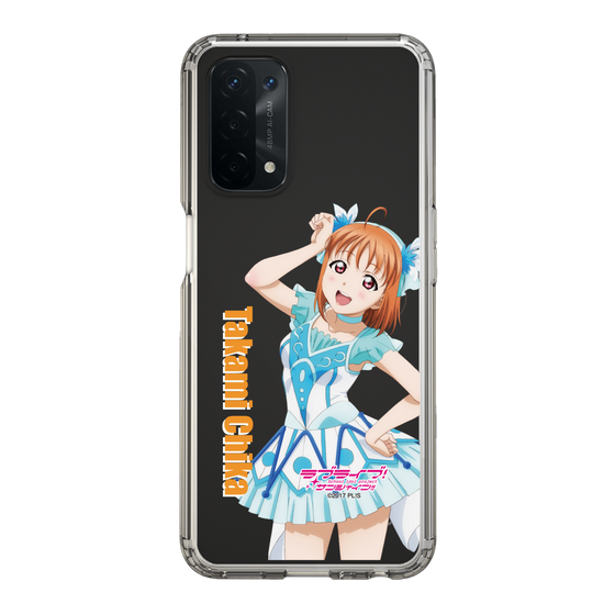 スリムプロテクションケース［ ラブライブ！サンシャイン!! - 高海 千歌 ］