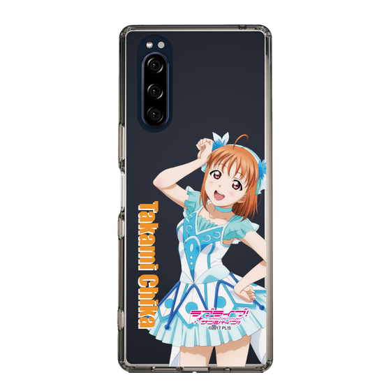 スリムプロテクションケース［ ラブライブ！サンシャイン!! - 高海 千歌 ］