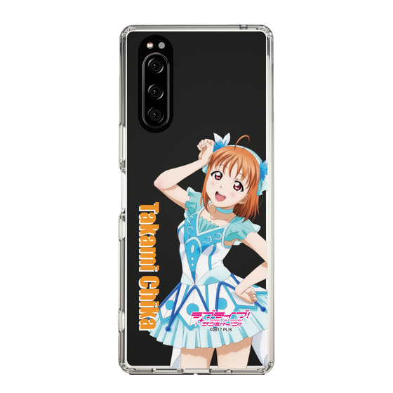 スリムプロテクションケース［ ラブライブ！サンシャイン!! - 高海 千歌 ］