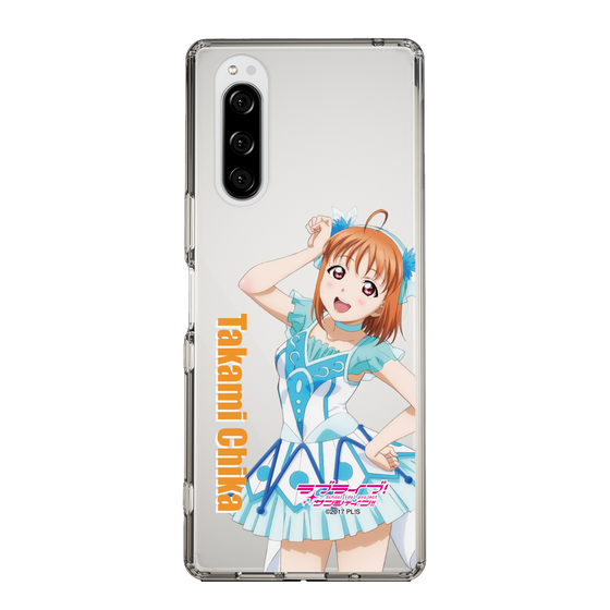 スリムプロテクションケース［ ラブライブ！サンシャイン!! - 高海 千歌 ］