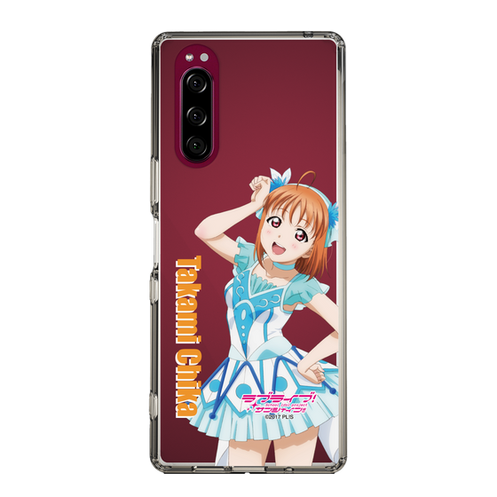 スリムプロテクションケース［ ラブライブ！サンシャイン!! - 高海 千歌 ］