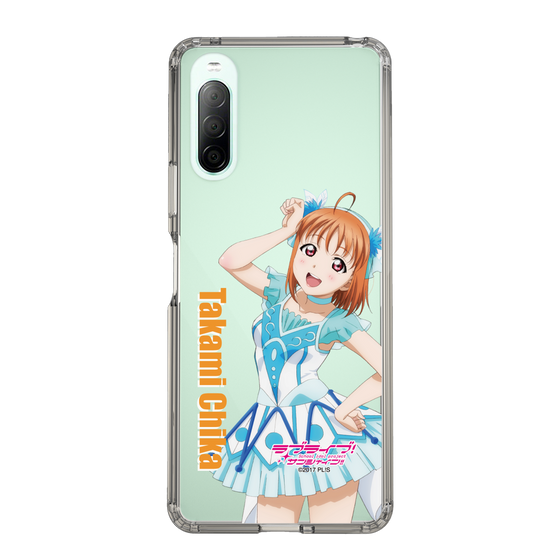 スリムプロテクションケース［ ラブライブ！サンシャイン!! - 高海 千歌 ］