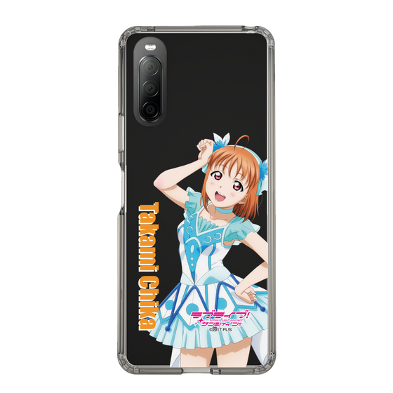 スリムプロテクションケース［ ラブライブ！サンシャイン!! - 高海 千歌 ］
