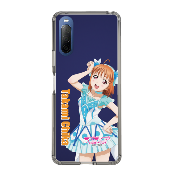 スリムプロテクションケース［ ラブライブ！サンシャイン!! - 高海 千歌 ］