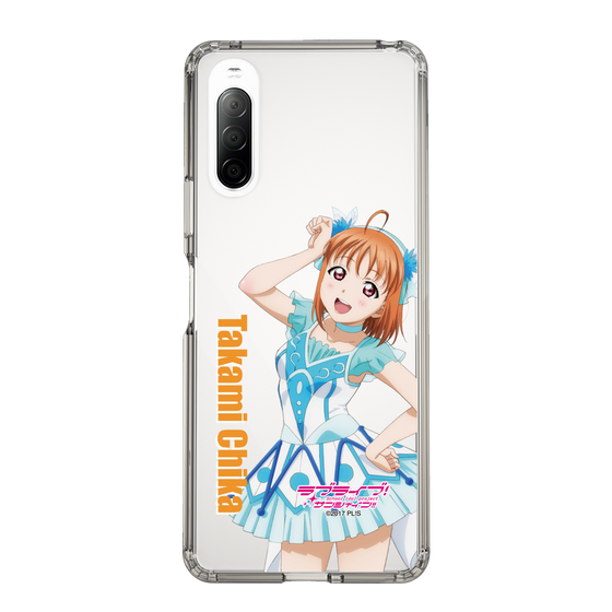 スリムプロテクションケース［ ラブライブ！サンシャイン!! - 高海 千歌 ］