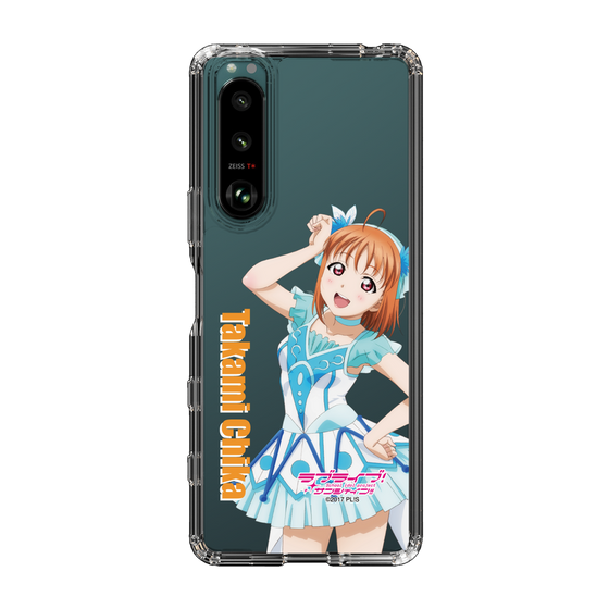 スリムプロテクションケース［ ラブライブ！サンシャイン!! - 高海 千歌 ］