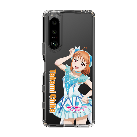 スリムプロテクションケース［ ラブライブ！サンシャイン!! - 高海 千歌 ］