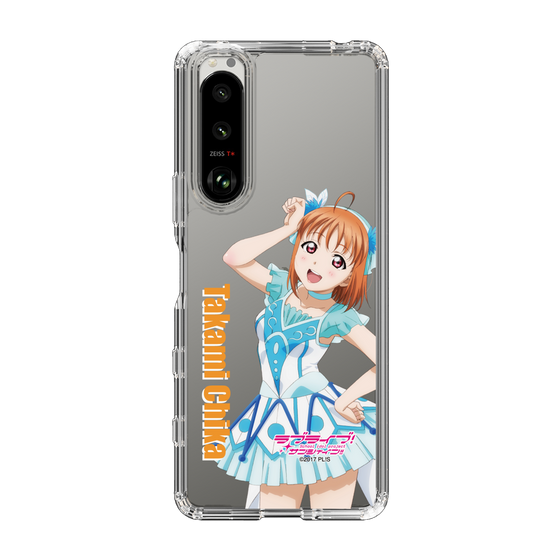スリムプロテクションケース［ ラブライブ！サンシャイン!! - 高海 千歌 ］
