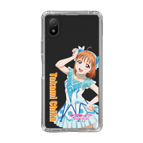 スリムプロテクションケース［ ラブライブ！サンシャイン!! - 高海 千歌 ］