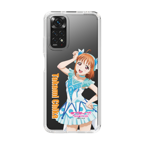 スリムプロテクションケース［ ラブライブ！サンシャイン!! - 高海 千歌 ］
