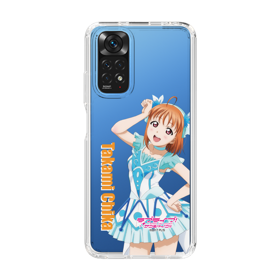 スリムプロテクションケース［ ラブライブ！サンシャイン!! - 高海 千歌 ］