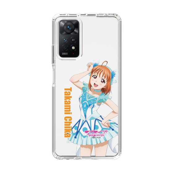 スリムプロテクションケース［ ラブライブ！サンシャイン!! - 高海 千歌 ］