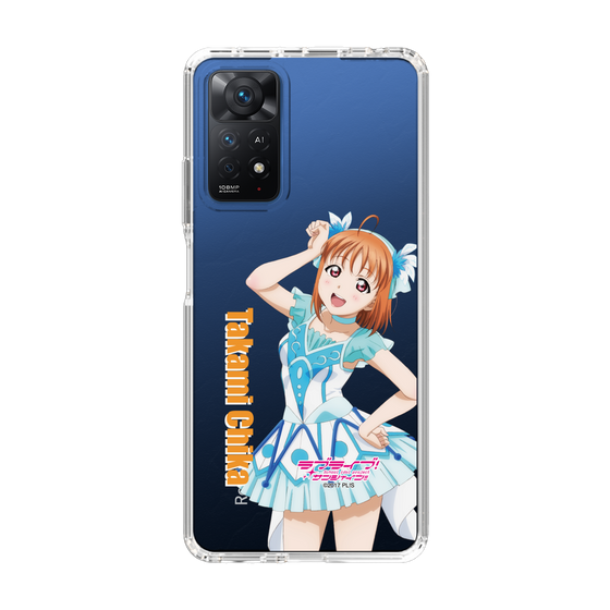 スリムプロテクションケース［ ラブライブ！サンシャイン!! - 高海 千歌 ］