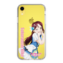 スリムプロテクションケース［ ラブライブ！サンシャイン!! - 桜内 梨子 ］