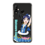 スリムプロテクションケース［ ラブライブ！サンシャイン!! - 松浦 果南 ］