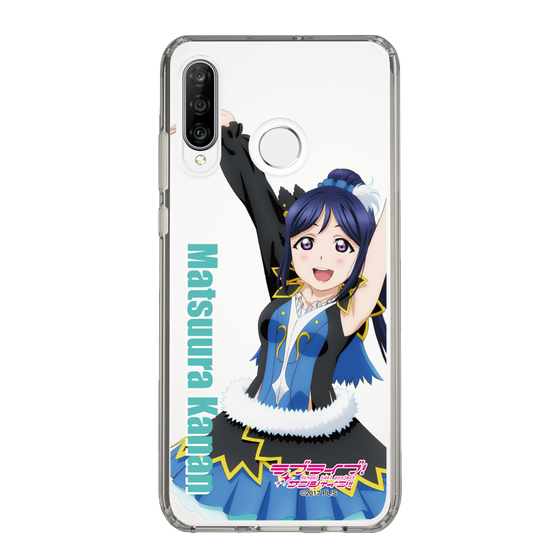 スリムプロテクションケース［ ラブライブ！サンシャイン!! - 松浦 果南 ］