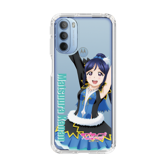 スリムプロテクションケース［ ラブライブ！サンシャイン!! - 松浦 果南 ］