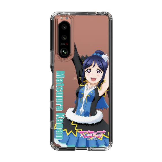 スリムプロテクションケース［ ラブライブ！サンシャイン!! - 松浦 果南 ］