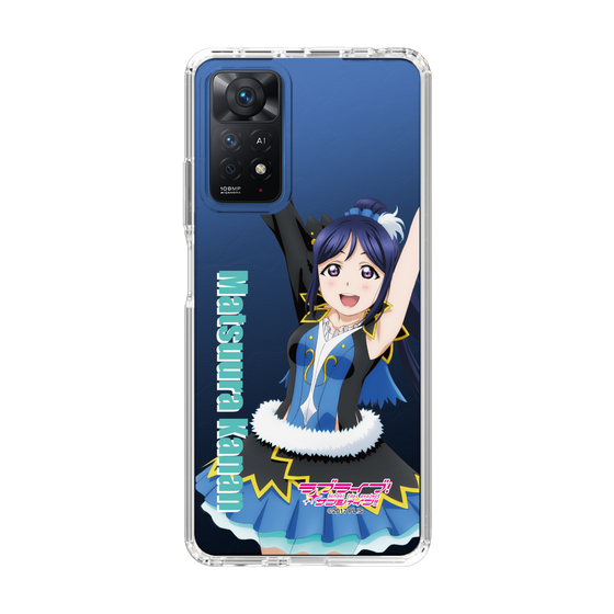 スリムプロテクションケース［ ラブライブ！サンシャイン!! - 松浦 果南 ］