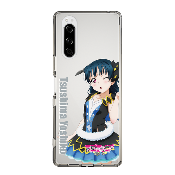 スリムプロテクションケース［ ラブライブ！サンシャイン!! - 津島 善子 ］