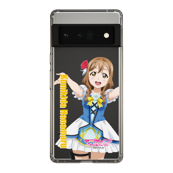 スリムプロテクションケース［ ラブライブ！サンシャイン!! - 国木田 花丸 ］