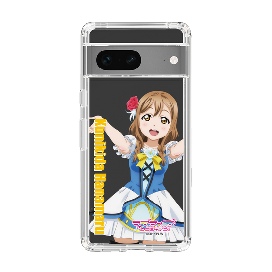スリムプロテクションケース［ ラブライブ！サンシャイン!! - 国木田 花丸 ］