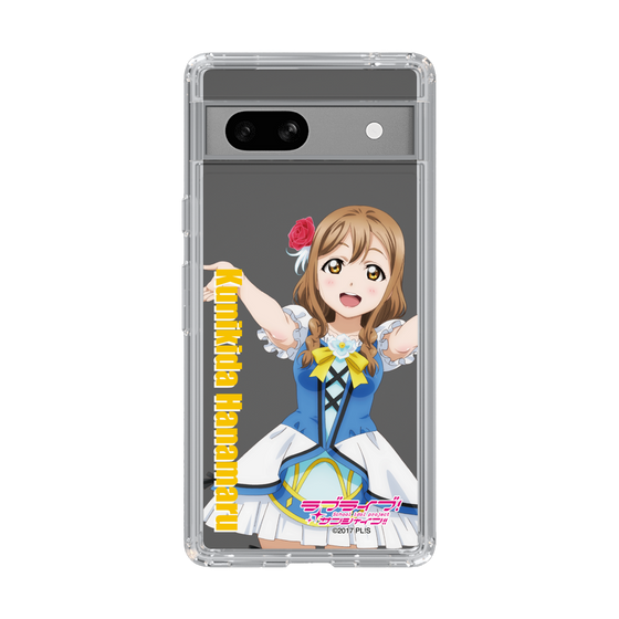 スリムプロテクションケース［ ラブライブ！サンシャイン!! - 国木田 花丸 ］