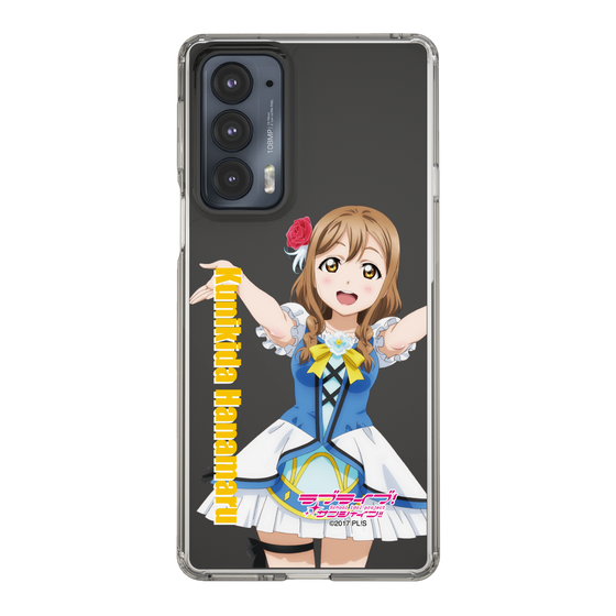 スリムプロテクションケース［ ラブライブ！サンシャイン!! - 国木田 花丸 ］