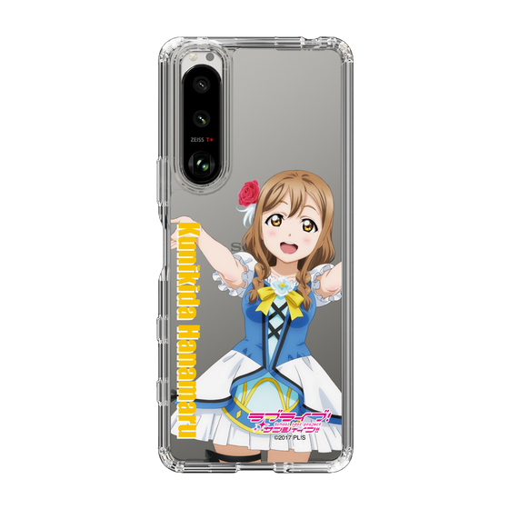 スリムプロテクションケース［ ラブライブ！サンシャイン!! - 国木田 花丸 ］
