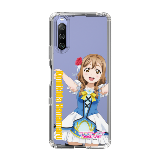スリムプロテクションケース［ ラブライブ！サンシャイン!! - 国木田 花丸 ］