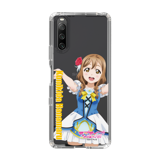 スリムプロテクションケース［ ラブライブ！サンシャイン!! - 国木田 花丸 ］