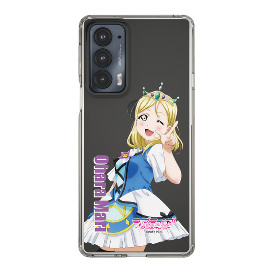 スリムプロテクションケース［ ラブライブ！サンシャイン!! - 小原 鞠莉 ］