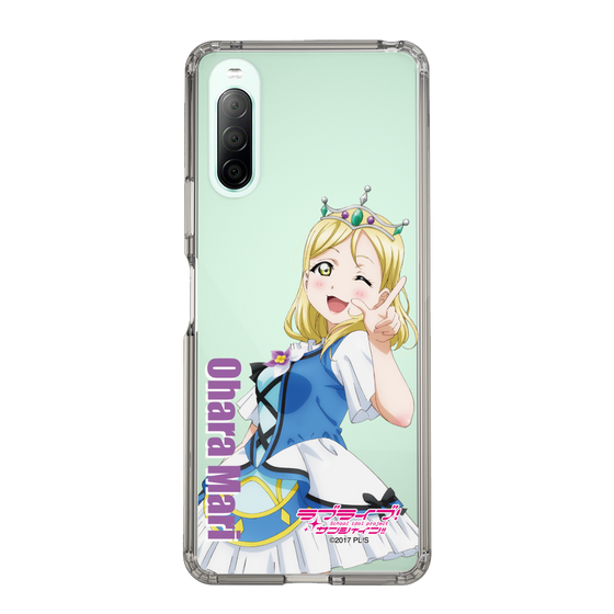 スリムプロテクションケース［ ラブライブ！サンシャイン!! - 小原 鞠莉 ］