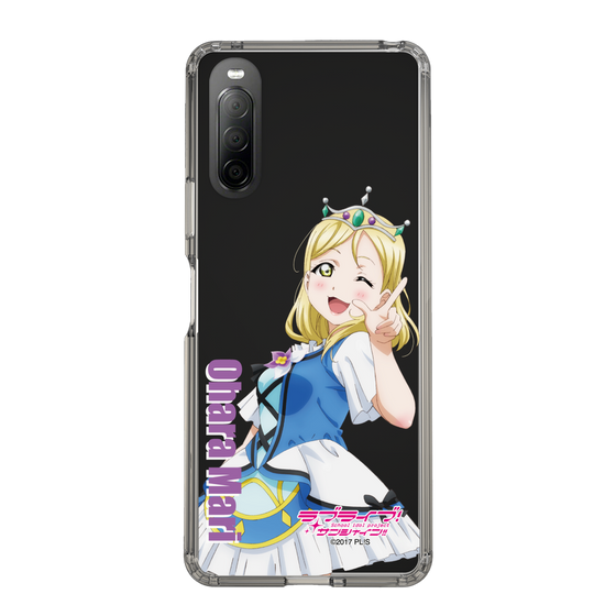 スリムプロテクションケース［ ラブライブ！サンシャイン!! - 小原 鞠莉 ］